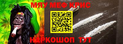 PSILOCYBIN Первоуральск