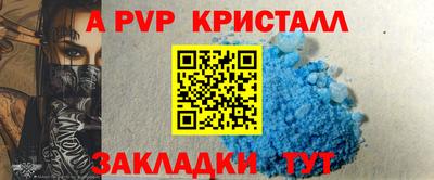 2c-b Партизанск