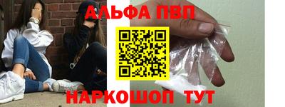 PSILOCYBIN Первоуральск