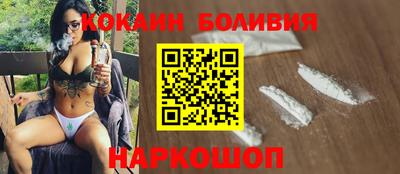 мефедрон мука Пенза
