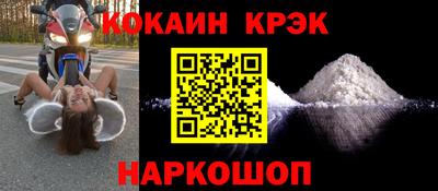 мефедрон мука Пенза