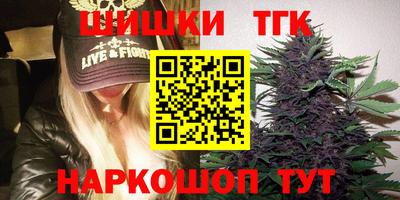мефедрон мука Пенза