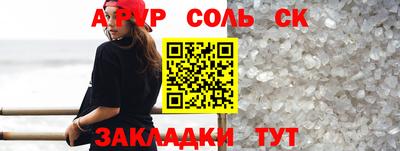 2c-b Партизанск