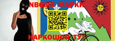 PSILOCYBIN Первоуральск