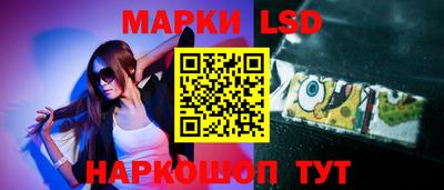 мефедрон мука Пенза