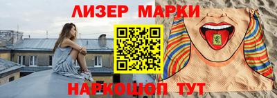 мефедрон мука Пенза
