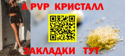 PSILOCYBIN Первоуральск