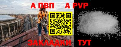 2c-b Партизанск