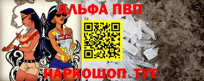 PSILOCYBIN Первоуральск