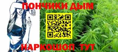 2c-b Партизанск