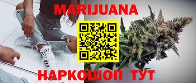 2c-b Партизанск