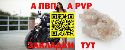 PSILOCYBIN Первоуральск