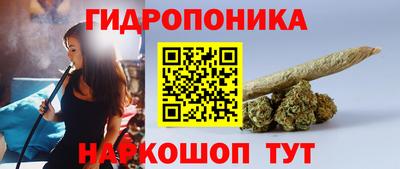 PSILOCYBIN Первоуральск