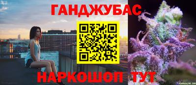 2c-b Партизанск