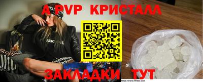 PSILOCYBIN Первоуральск