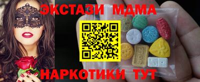 2c-b Партизанск