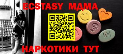 PSILOCYBIN Первоуральск
