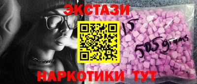 2c-b Партизанск