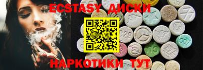 2c-b Партизанск