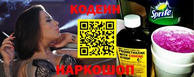 PSILOCYBIN Первоуральск