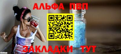 PSILOCYBIN Первоуральск