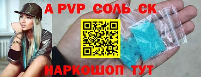 2c-b Партизанск