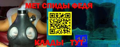 PSILOCYBIN Первоуральск
