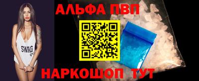 PSILOCYBIN Первоуральск