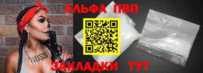 2c-b Партизанск