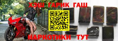 мефедрон мука Пенза
