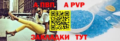 PSILOCYBIN Первоуральск
