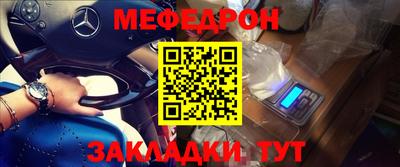 2c-b Партизанск