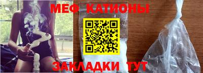 PSILOCYBIN Первоуральск